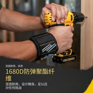 Magnetic Tool Wristband Neodymium Magnet 10.1 20.0 N Safety Feature For DIY Repair Work - Product Image 2
