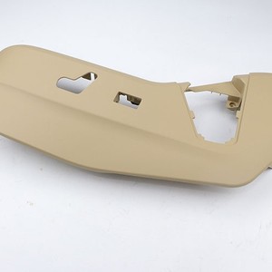 Cubierta de riel de asiento del lado del conductor Zhongzheng Auto Parts 1UQ99LTUAB para autos Dodge - Product Image 2