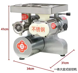 type12/ 22 Low noise high production stainless steel mini electric meat grinder