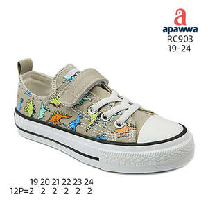 RC903 <b>Casual</b> <b>Shoes</b> - Product Image 1