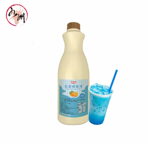 น้ำเชื่อมรสเฮเซลนัทเกรดมืออาชีพสำหรับเอสเพรสโซ 1.2 กก. ฮาลาล/HACCP รสชาติพรีเมียมสำหรับการดำเนินงานร้านกาแฟแฟรนไชส์ - Product Image 3