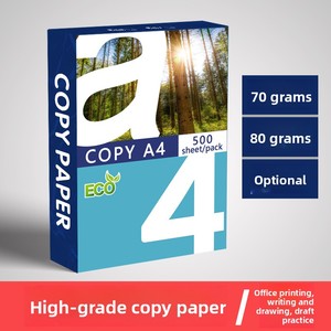 Carta da Copia <span class=keywords><strong>A4</strong></span> in Polpa di Legno 70g/m² 80g/m² Cartone Intero 500 Fogli; Carta Bianca Fronte-Retro per Ufficio/Casa; Esclusiva per Commercio Transfrontaliero - Product Image 5