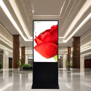 Netoptouch 32 43 49 55 65 inch LCD kỹ thuật số biển và hiển thị tầng đứng - Product Image 1