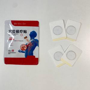 Adesivo para Pressão Arterial em Promoção, Respirável, com Ervas Naturais, Cuidado com a Saúde, Adesivo para Hipertensão - Product Image 2