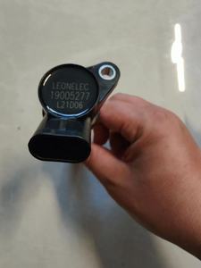 JOYLONG-piezas de repuesto de autobús, bobina de encendido para motor DK4, <span class=keywords><strong>JIMBEI</strong></span> H2L, alta calidad, precio de fábrica - Product Image 5