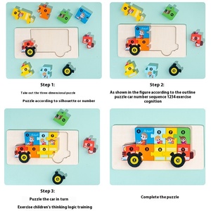 Éducation de la petite <span class=keywords><strong>enfance</strong></span> Puzzle stéréo 3D Animal Block Puzzle Traffic Cognition Puzzle Board Baby - Product Image 4