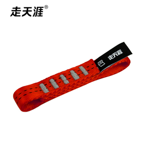 トップセラー18mm軽量クイックドロースリング屋外アドベンチャーを登るための多用途18mmクイックドロースリング - Product Image 6