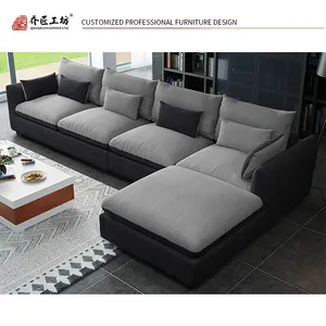 Ucuz oturma odası mobilya köşe kumaş salon yüksek kaliteli basit sünger lateks L şekilli kanepe