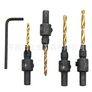 Mr <b>Drill</b> Countersink <b>Drill</b> <b>Bit</b> Set 6 8 10 12 14 For Steel Woodworking - Product Image 2