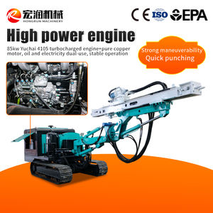 קרקע אוטומטית למריחת קידוח עבור בניית תשתית חד בום מכרה פחם - Product Image 2