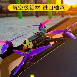 Moteur de drone de course Vulcan Innovation Yuki 2110KV édition violette - Product Image 4