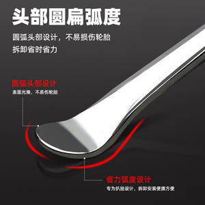 Ciseau à pneus Takumori avec extrémité antidérapante pour la réparation des pneus crevés de voitures et camions - Product Image 4