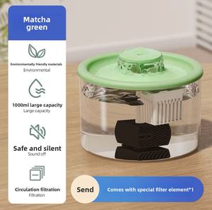 Distributeur d'eau automatique intelligent pour animaux de compagnie Filtre de circulation pour fontaine d'eau pour chaton en plastique pour chiens chats - Product Image 5