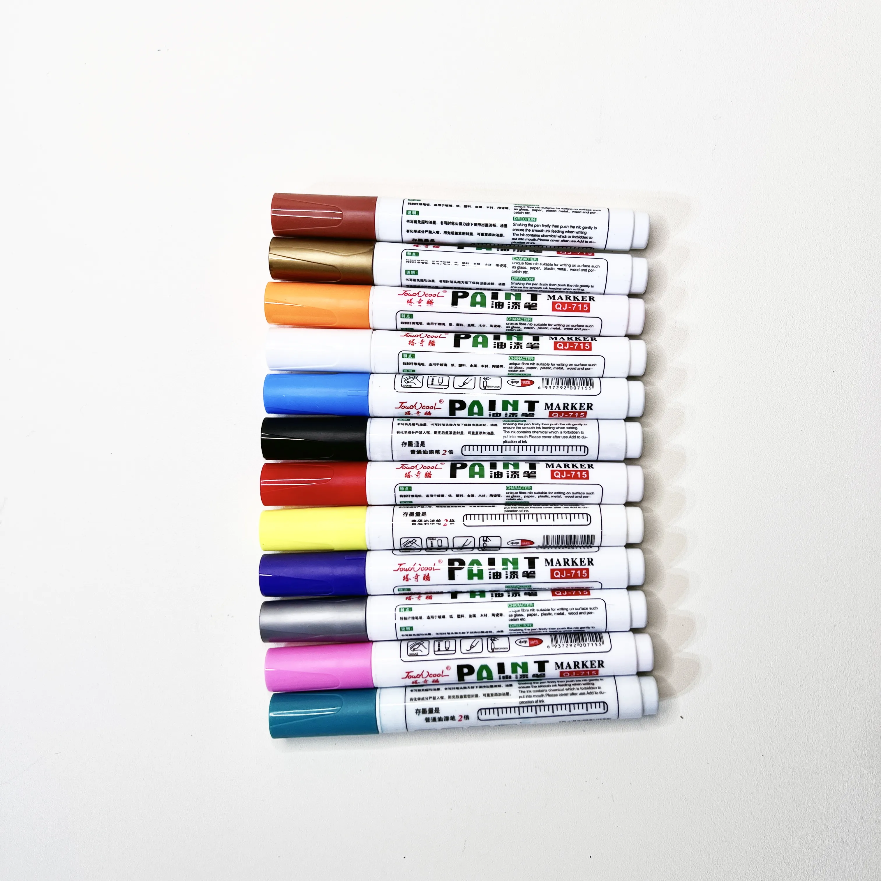 Customization Oil Based Industrial Fine Paint Marker Pen 12 Colors 1.5mm Permanent Metallic Marker