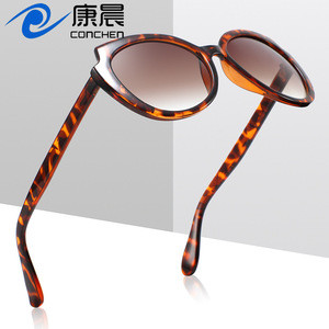 Lunettes de soleil Conchen Cat Eye, monture surdimensionnée, protection UV400, unisexes, mode, pour les voyages, la conduite, la pêche - Product Image 1