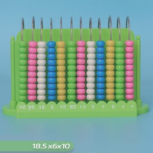 Abacus mathématique éducatif pour enfants, jouet en métal coloré et écologique, 12 rangées, vente chaude - Product Image 2