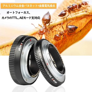 อะแดปเตอร์เลนส์ออโต้โฟกัส10มม./16มม. ท่อต่อ DG-FU DF Fujifilm <span class=keywords><strong>X</strong></span> MOUNT - Product Image 3