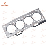Kit complet de joints de moteur pour TOYOTA 2E OEM 04111-11026, ensemble complet de révision du moteur, pièces de moteur automobile