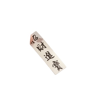 Wholesale custom Korean waterproof vinyl perfume and skincare product decorative stickers paper kiss-cut die-cut - Product Image 1