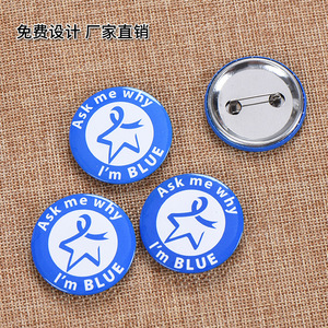 Insignias Personalizadas de Hojalata, Impresión Circular en Serigrafía, Material de PVC, Regalos Empresariales, Pegatinas Promocionales - Product Image 1