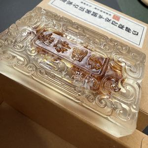 <span class=keywords><strong>Savon</strong></span> Artisanal Purifiant Talisman Contre le Mal Purification Énergétique Ornement Rituel Traditionnel Motif Nuageux Cadeau Feng Shui - Product Image 6