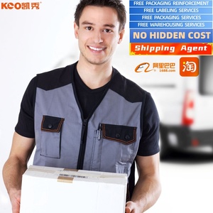 Expédition internationale, service d'expédition aérienne rapide <span class=keywords><strong>de</strong></span> Chine vers les États-Unis, le Japon, le Canada, la <span class=keywords><strong>France</strong></span> par UPS Express - Product Image 6