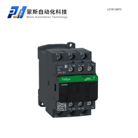 La France a importé un nouveau contacteur Schn-eider d'origine LC1D12M7C Contacteur Schn-eider 3 phases Lc1d Sch-neider Contactor Inventory