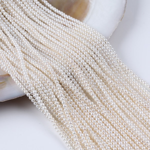 Promotion Perles de culture d'eau douce naturelles de 2-2,5 mm pour la fabrication de colliers, bracelets et boucles d'oreilles DIY, Zhuji Mini - Product Image 3