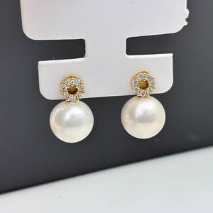 ต่างหูเงินแท้ DIY แบบง่าย 22370 ชิ้น อุปกรณ์เงินแท้ S925 สำหรับใส่ไข่มุกขนาด 9-12 มม. ถาดเปล่าสำหรับทำต่างหู เหมาะสำหรับการสร้างสรรค์ของคุณเอง - Product Image 2