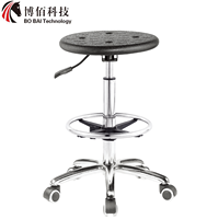 Vente directe d'usine, ergonomie splendide qualité en cuir PU hauteur réglable rotation ronde tabouret/chaise ainsi que bas prix