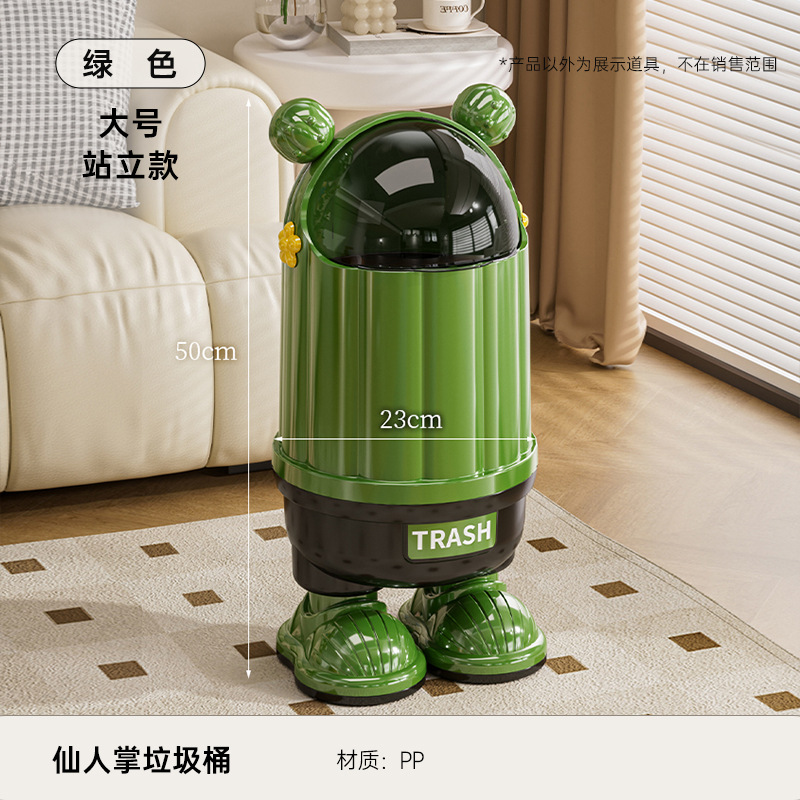 Grande - Verde [Estilo de pie]