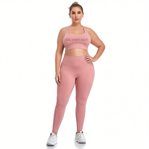 Nouveauté 2024 : Ensemble de yoga élégant et respirant en Spandex/Polyester, grande taille, léger, extensible dans quatre directions, pour femme, idéal pour la gym et le fitness - Product Image 1
