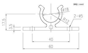Soporte de pared Kansaikako, abrazadera de plástico para tuberías, soporte para tambor, modelo P41-002 para diseños de tuberías estrechas, clase de tubería VP13 - Product Image 4