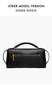 Fashion New Designer Crossbody <b>Bags</b> High Quality PU <b>Leather</b> Shoulder Messenger <b>Bag</b> Casual Totes Luxury Women Handbags and Purses - Product Image 5