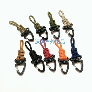Porte-clés en corde de nylon avec mousqueton triangulaire rotatif à 360 degrés, durable pour les sports et les jeux - Product Image 1
