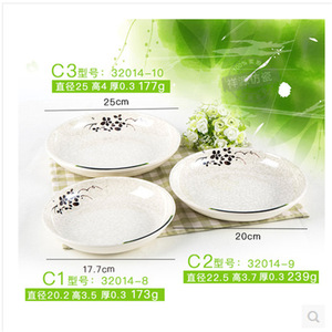 Plato de Melamina Imitación Porcelana Xiangyuan A5, Redondo, Libre de BPA, para Uso en Hoteles y Restaurantes - Product Image 4