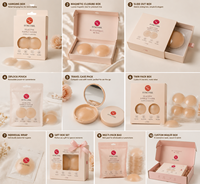 Couvre-tétons adhésifs en silicone souple, extensibles, réutilisables, lavables, invisibles et respectueux de la peau