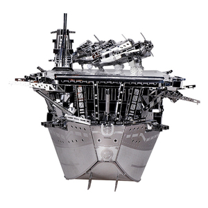 Rompecabezas Metálico 3D Nano, Mini Portaaviones Japonés <span class=keywords><strong>Akagi</strong></span>, Modelo de Construcción, Juguete de Ensamblaje con Corte Láser 3D - Product Image 4