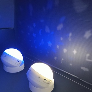 <b>Galaxy</b> <b>Projector</b> <b>Night</b> <b>Light</b> for Kids & Adults | Starry Sky & Nebula With Music - Product Image 1