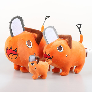 Peluche <span class=keywords><strong>de</strong></span> Chainsaw Man <span class=keywords><strong>Pochita</strong></span> <span class=keywords><strong>de</strong></span> Toy Story, relleno <span class=keywords><strong>de</strong></span> algodón PP, llavero <span class=keywords><strong>de</strong></span> peluche suave - Product Image 2
