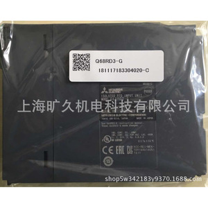 Contrôleur programmable série Q Q68RD3 G 220V 50Hz Module d'automatisation industrielle Origine Japon - Product Image 3