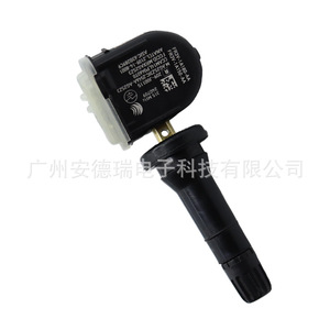 Fr3v-1a180-aa Fr3v-1a150-aa <b>Tpms</b> Sensor External Ford Car Tire Pressure Monitoring System 900 Measurement Range - Product Image 4