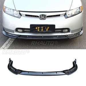 Pour Honda Civic 8ème génération 2006-2011 : Lame de pare-chocs avant aspect carbone – Accessoires de protection pour voiture - Product Image 3