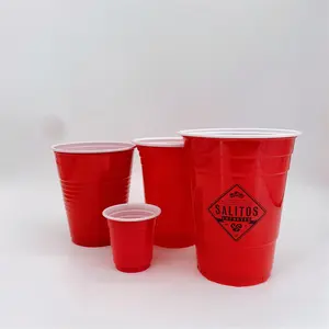 啤酒乒乓球杯派对包一次性塑料红色杯游戏