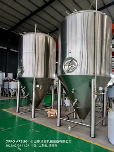 Tanque de fermentador de cerveja cônico, alta qualidade, 1000l, 1500l, 2000l, 3000l, com jaqueta de refrigeração - Product Image 2