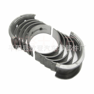 เราจำหน่ายตลับลูกปืนเพลาข้อเหวี่ยง BC-409J ใหม่ V8ตลับลูกปืน5.3/6.0/5.7/6.0L สำหรับตลับลูกปืนเครื่องยนต์รถจี๊ป - Product Image 3