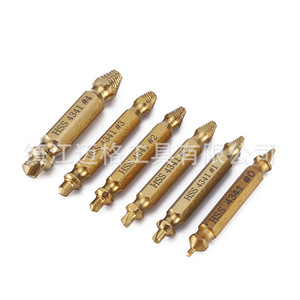 Screw Extractor Set Hex Shank Double-Ended Broken Screw Remover Industrial Grade 0.8 In Drive Size - Product Image 3