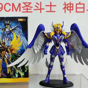 Figurine d'Action Saint Seiya 19cm - Shiryu, Hyoga, Shun, Ikki le Phénix - Figurines des Chevaliers du Zodiaque, Super Jouets Saint Seiya - Product Image 5