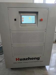 Générateur de courant haute tension et fort courant Huazheng HZDL1000AH, injecteur de courant primaire à fonctionnement continu 1000A - Product Image 3