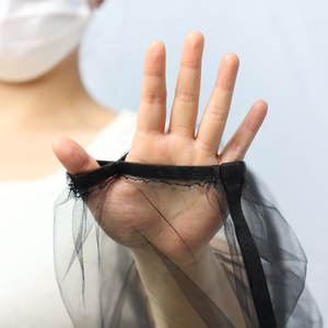 Manchons anti-moustiques Yuqilin pour l'été, respirants, en maille, pour la protection contre les insectes, usage général - Product Image 5